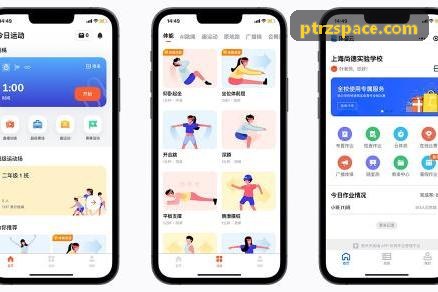 移动端真人互动娱乐安全与流媒体质量监控模块