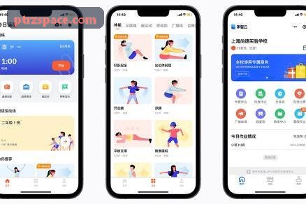 OG真人架构与实时数据中台总览
